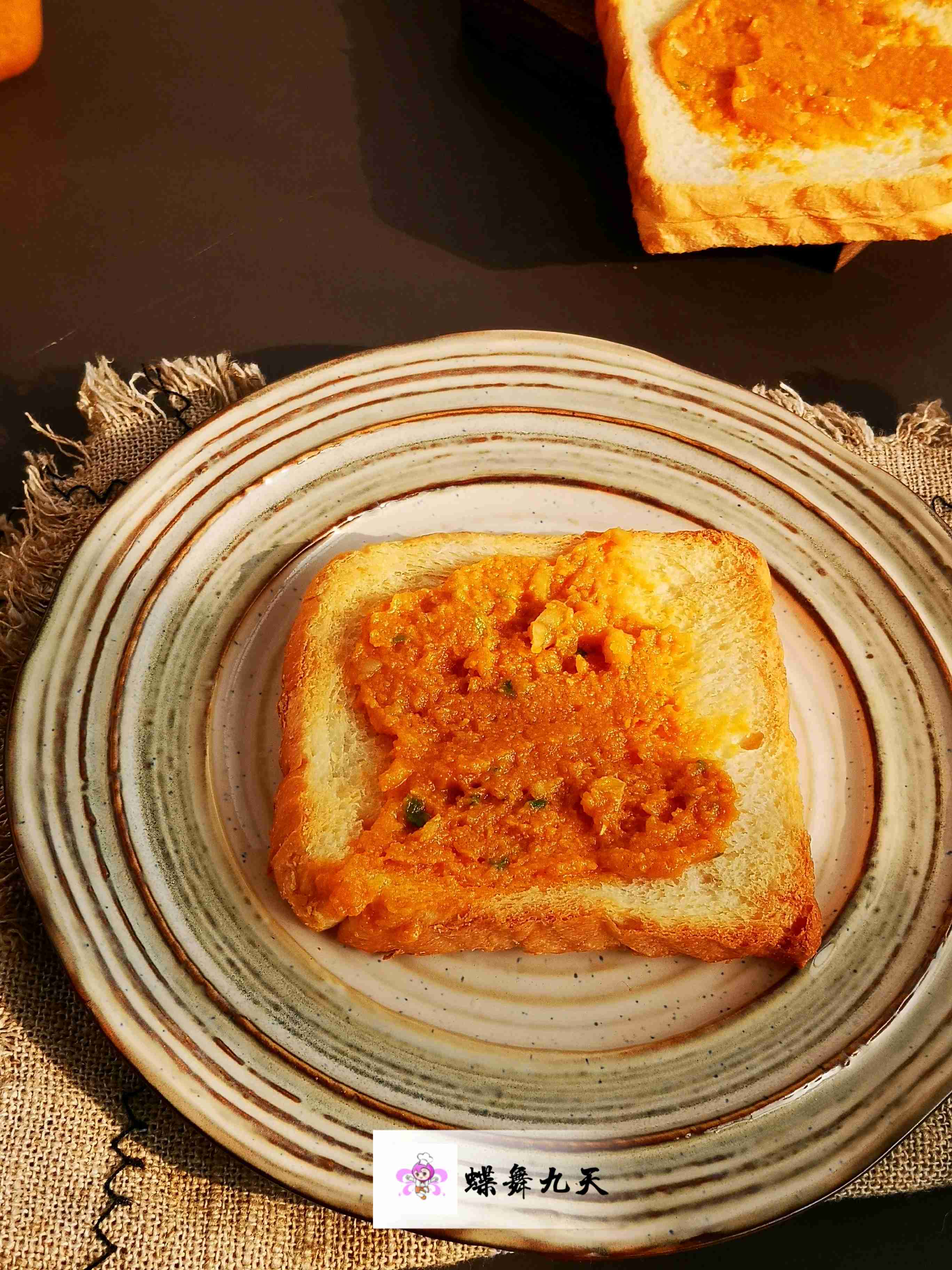 The Easiest Way to Consume Salted Egg Yolk, Golden Sand Toast recipe