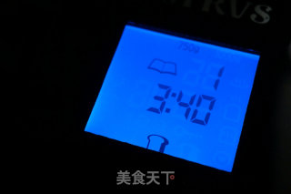 One-touch Light Cream and Salty Toast recipe