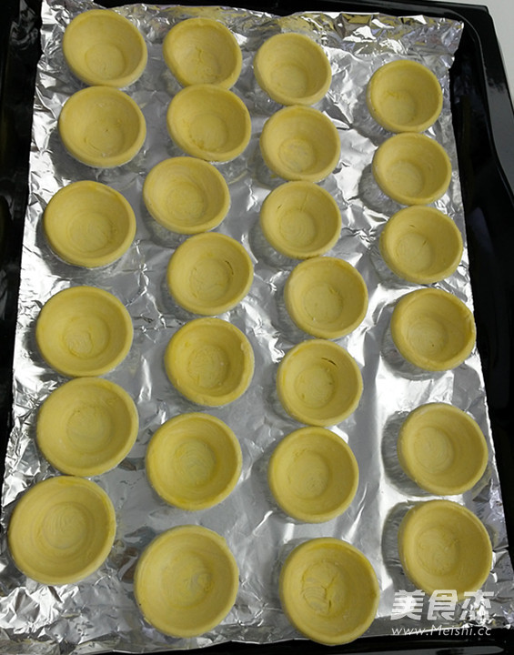 Egg Tart recipe