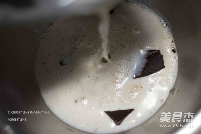 Wuliangye Dark Chocolate Ice Cream recipe