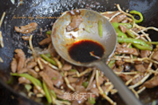 Fried Liver Shreds with Houttuynia Cordata recipe