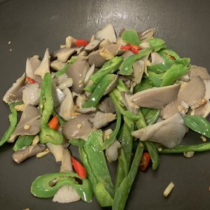 Spicy and Delicious Fried Oyster Mushrooms recipe