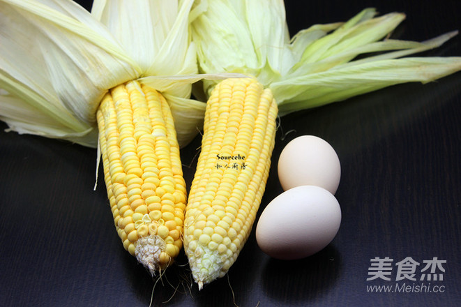 Honey Steamed Corn recipe