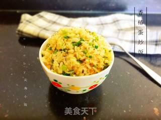 #春食野菜香# Toon Egg Fried Rice recipe