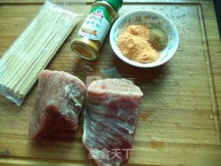 Fried Spicy Beef Skewers recipe