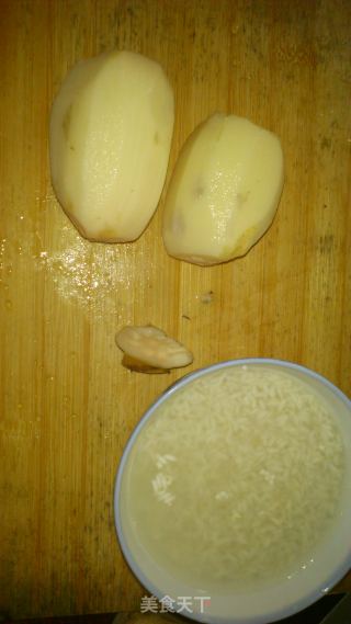 Glutinous Rice Lotus Root recipe