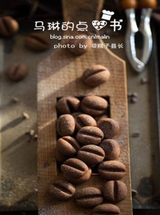 Coffee Bean Biscuits recipe