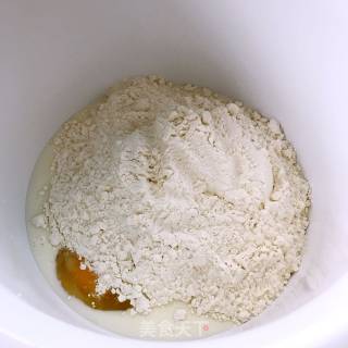 # Fourth Session of The Baking Contest and is A Love to Eat Festival# Cat Bean Paste Bread recipe
