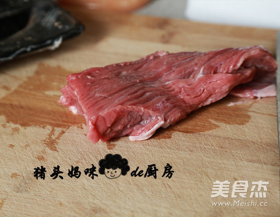 Stir-fried Yellow Beef recipe