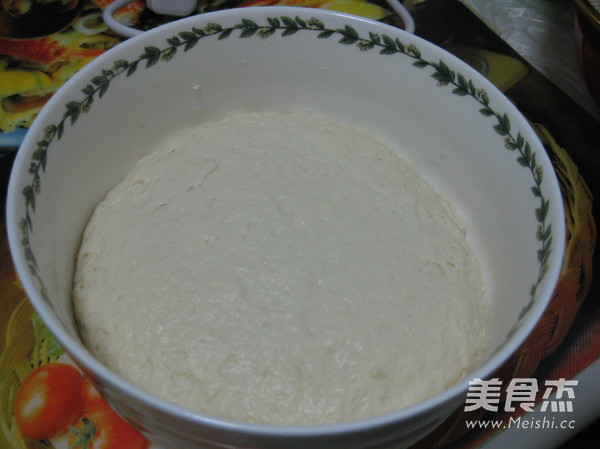 Steamed Bread recipe