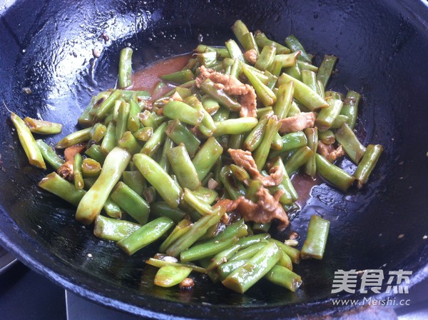 Fried Kidney Beans with Pork recipe