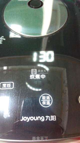 Nut Two-color Glutinous Rice Cake recipe