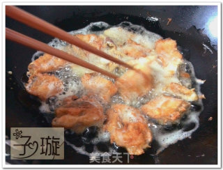 Crispy Fish Cubes with Lotus Leaf Powder [zixuan's House] recipe