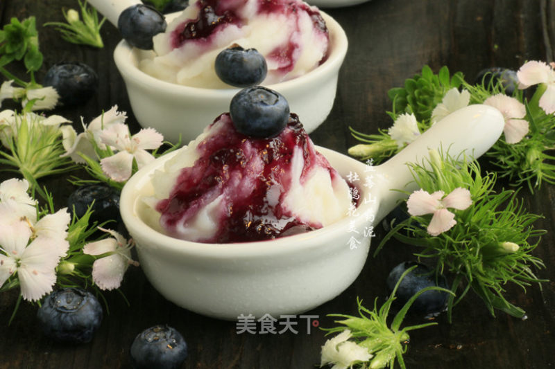 Blueberry Yam Puree recipe