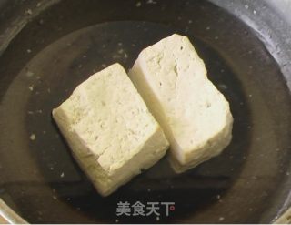 Pan-fried Tofu recipe