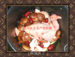 Xingyue Private Kitchen-steamed Pigeon with Mushroom recipe