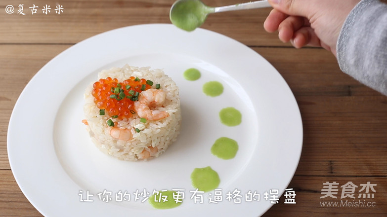 Fried Rice with Salmon Roe recipe