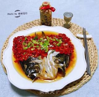 Chopped Pepper Fish Head recipe