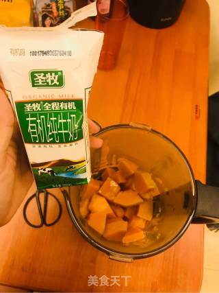 Milk Pumpkin Bisque recipe