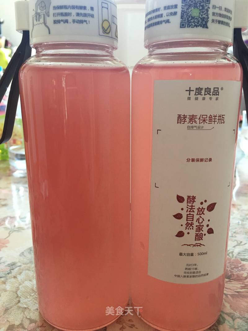 It is Very Suitable for The Summer Drink Bayberry Fresh Ferment recipe