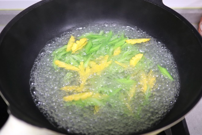Celery and Kidney Bean Ginkgo recipe
