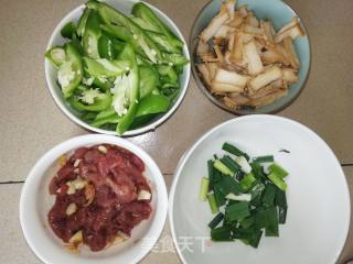 Stir-fried Pork with Green Pepper recipe
