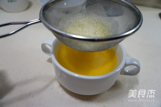 Tender Egg Custard recipe