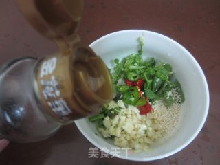 Shredded Purple Eggplant recipe