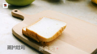#the 4th Baking Contest and is Love Eat Festival# It Will be Done in A Few Minutes-pocket Toast recipe