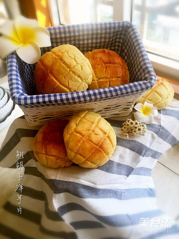 Crispy Pineapple Bun recipe