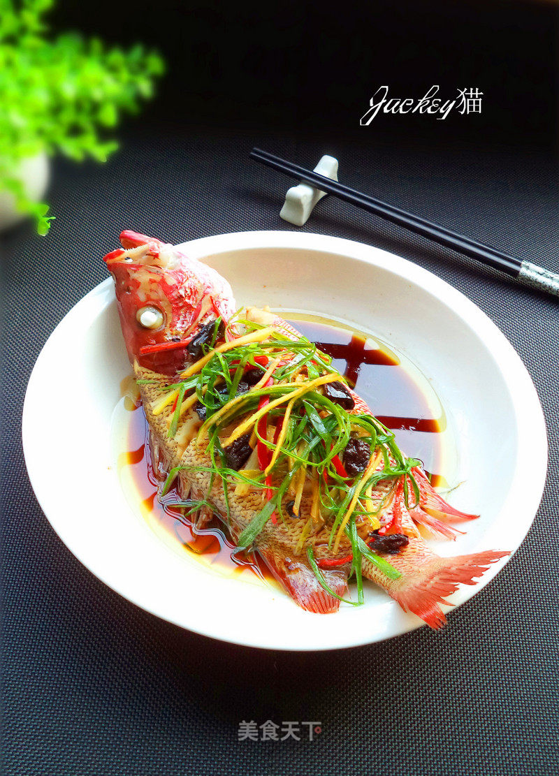 Steamed Red Snapper with Olive Horn recipe
