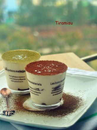 Tiramisu recipe