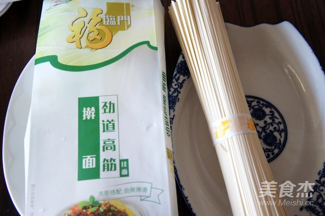 Shiitake Noodles recipe