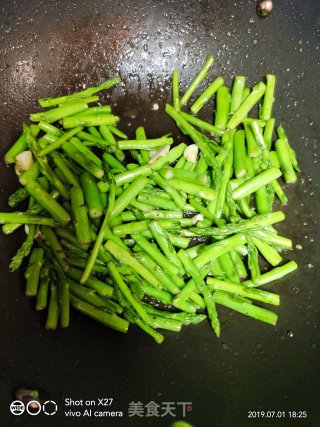 Stir-fried Asparagus with Shrimp recipe