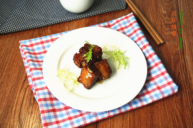 【coke Spare Ribs】 recipe