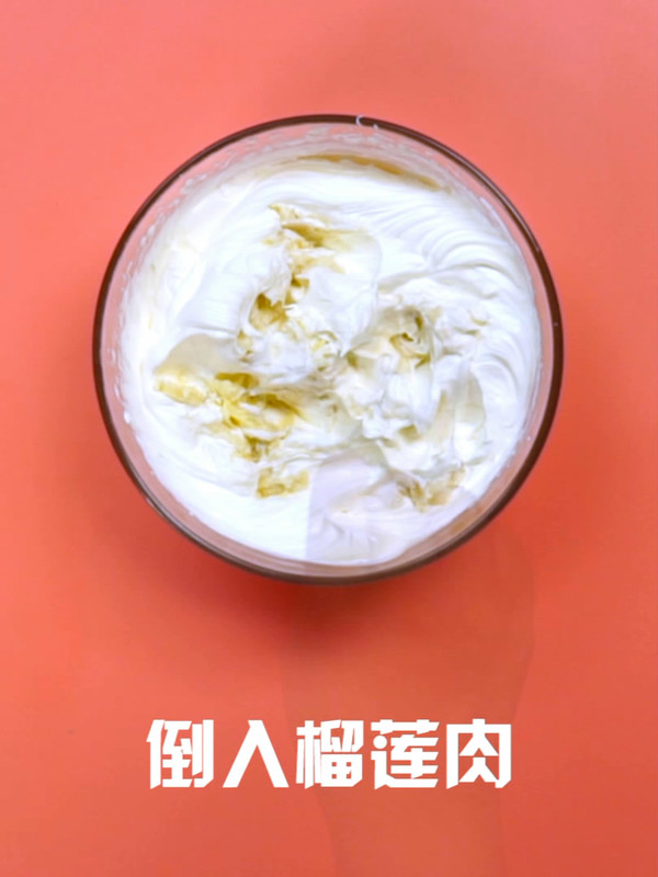 Durian Pancake recipe