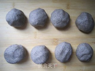 Black Sesame Bun recipe