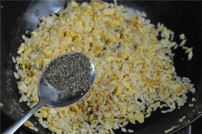 Duck Egg Calcium Fried Rice recipe