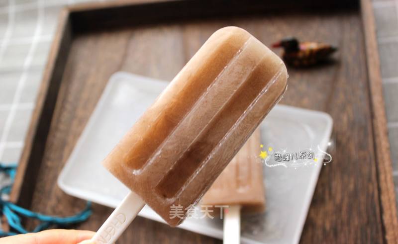 Banana Popsicles recipe