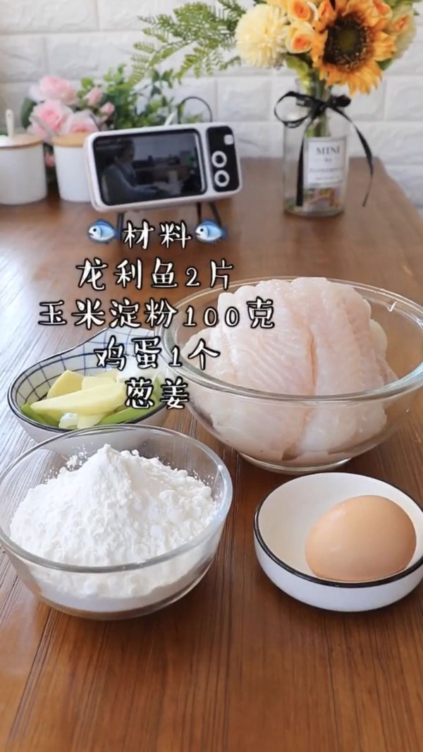 Homemade Fish Tofu recipe