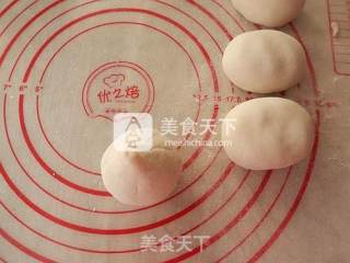 Multigrain Glutinous Rice Glutinous Rice Cake recipe