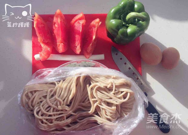 Hometown Food~vegetarian Stir-fried Noodles recipe