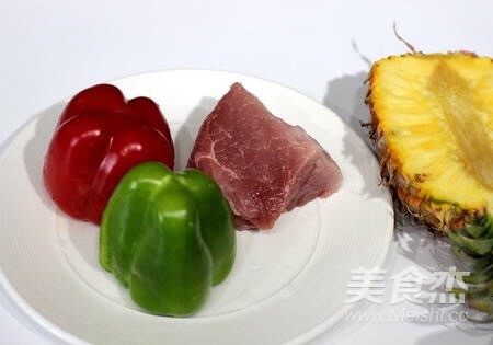 Pineapple Sweet and Sour Pork recipe