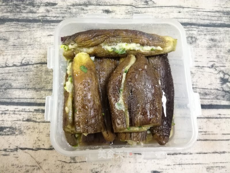 Garlic Eggplant recipe