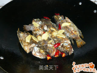 Braised African Crucian Carp recipe