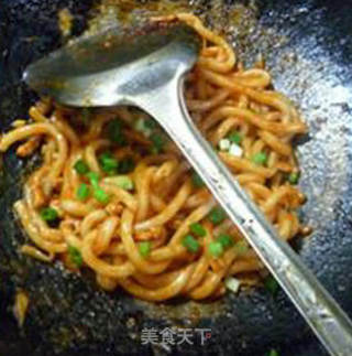 Spicy Stir-fried Tenderloin Udon Noodles recipe