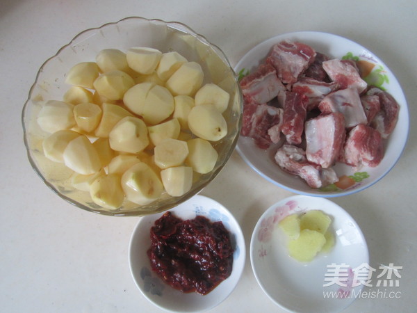 Sichuan Style Potato Pork Ribs recipe