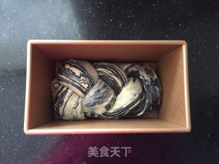 #四session Baking Contest and It's Love to Eat Festival# Soup Kind of Marbled Toast recipe