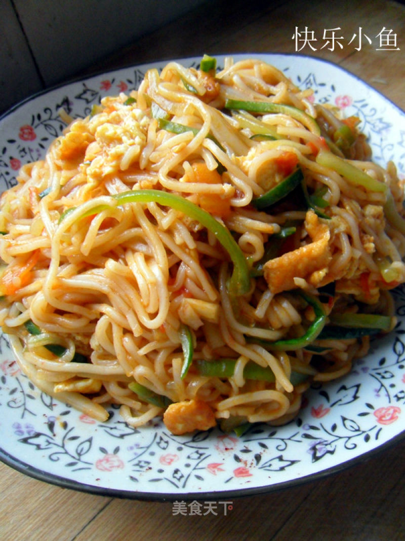 Fried Noodle with Egg recipe