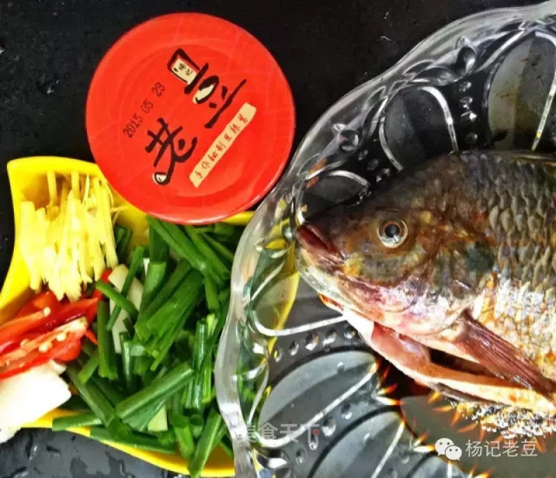 Tilapia with Scallion Oil recipe